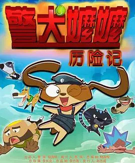 亚洲综合色丁香麻豆